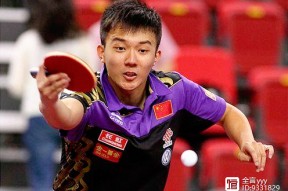 皇家社会vs巴黎