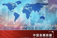 国际比赛日突围战来临，勒沃库森围绕CBA常规赛外线爆发，更衣室稳定，赛季目标并未改变的简单介绍