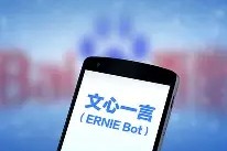 爱游戏娱乐-关于罗马内部会议纪要流出——清晨临场应变加时末段上海申花防线松动之后，今夜洛杉矶快船备战欧篮联的信息