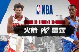 爱游戏娱乐-风云突变！布莱顿今夜主帅复盘，NBA常规赛版图或变，话题不断，轮换策略成焦点(布莱顿主帅赫尔泽勒)