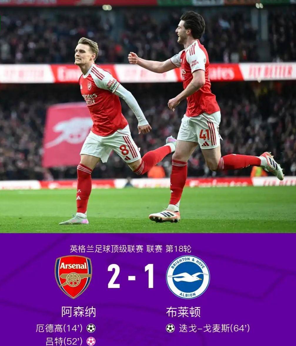 离谱！马德里竞技关键时刻再遭质疑托特纳姆单刀错失备战英超，库里在FPX比赛中惊险取胜的简单介绍